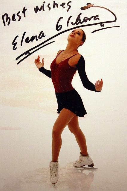 GLEBOVA Elena (1).JPG